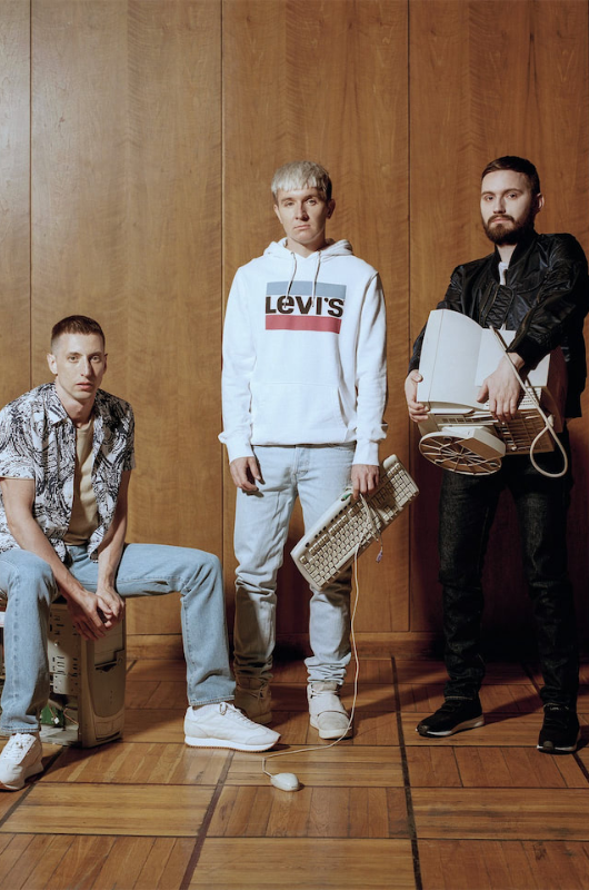 Группа ХЛЕБ Группа ХЛЕБ