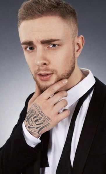 Егор Крид Егор Крид