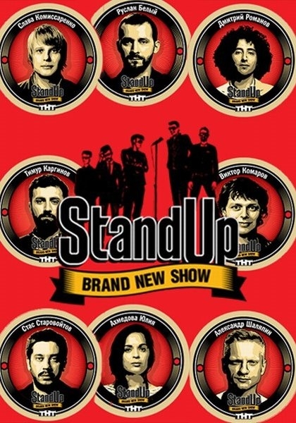 Stand Up Show Stand Up Show