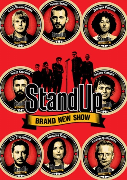 Stand Up Show Stand Up Show