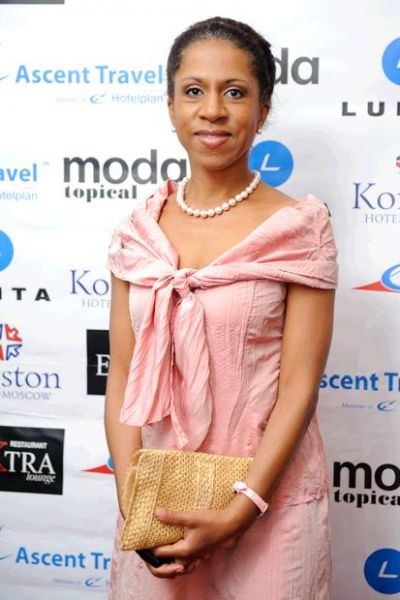 Елена Ханга