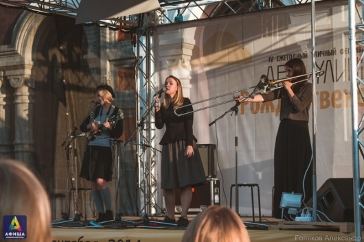 Young Adults Young Adults