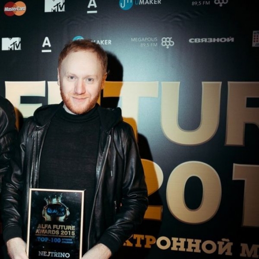 DJ NEJTRINO DJ NEJTRINO