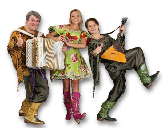 Белый день Белый день