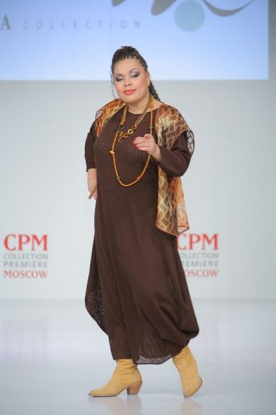 Виктория Пьер Мари Виктория Пьер Мари