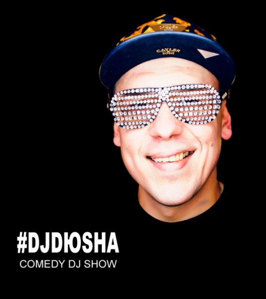 DJ DЮSHA DJ DЮSHA