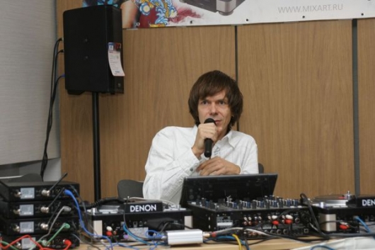 DJ Cosmonaut DJ Cosmonaut