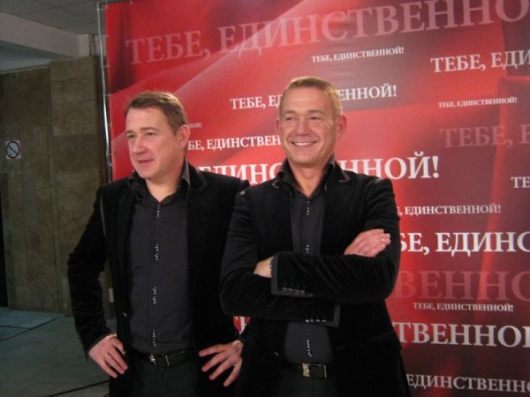 Братья Пономаренко Братья Пономаренко