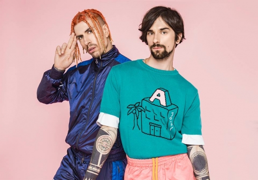 АГОНЬ АГОНЬ