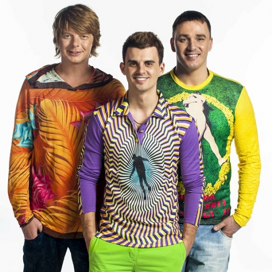 Иванушки International Иванушки International