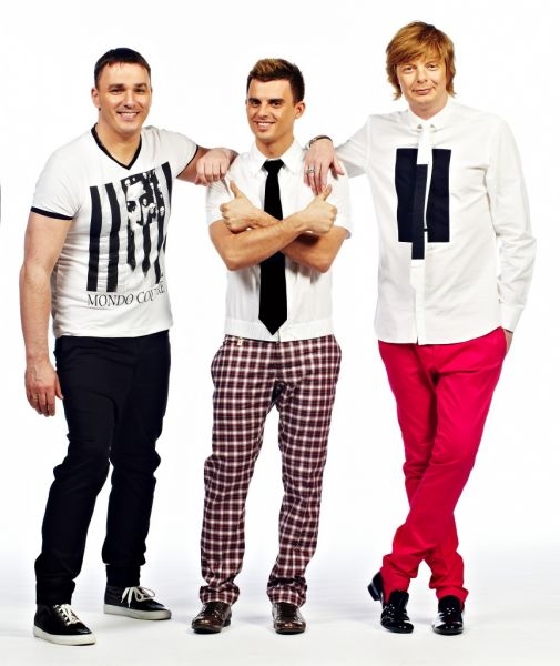 Иванушки International Иванушки International