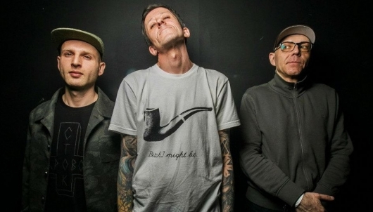 Кровосток Кровосток