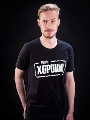 Стас Давыдов