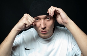 Рома Жиган