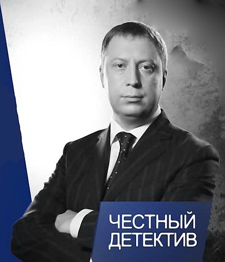 Эдуард Петров Эдуард Петров