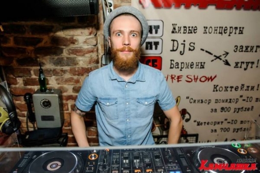 DJ Alex Chester DJ Alex Chester