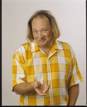 Юрий Гальцев