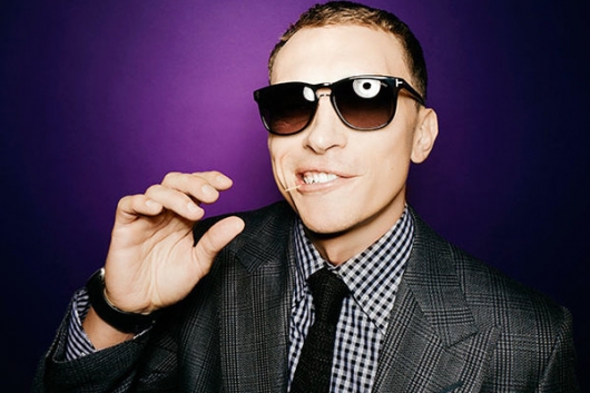 Соловетский Соловетский