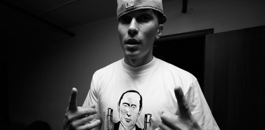 Соловетский Соловетский