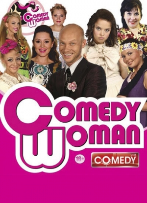 Comedy Woman