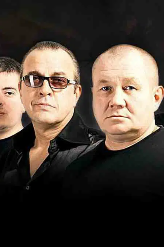 БУТЫРКА БУТЫРКА