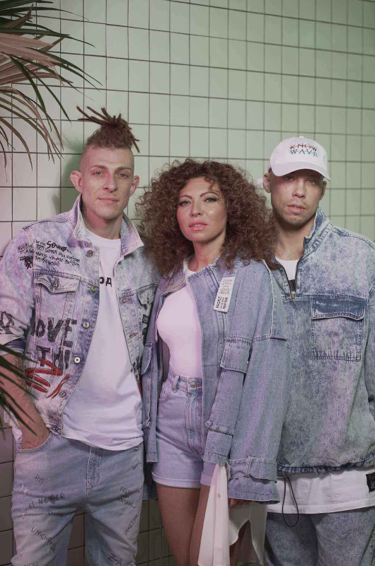 БАНД’ЭРОС БАНД’ЭРОС