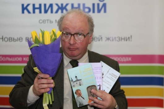 Павел Любимцев