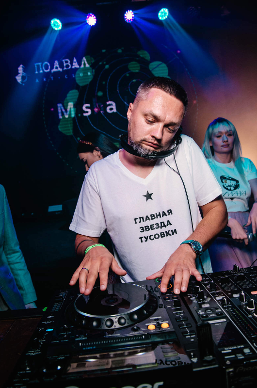 Misha Lopes / Миша Лопес Misha Lopes / Миша Лопес