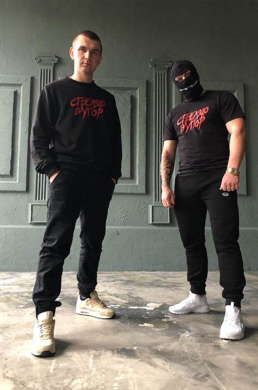 Нурминский Нурминский