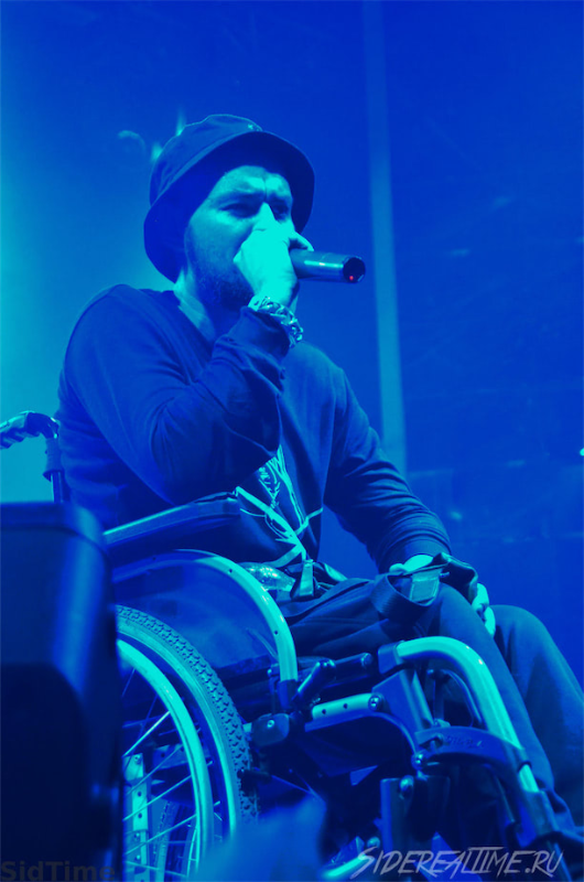 Рем Дигга Рем Дигга