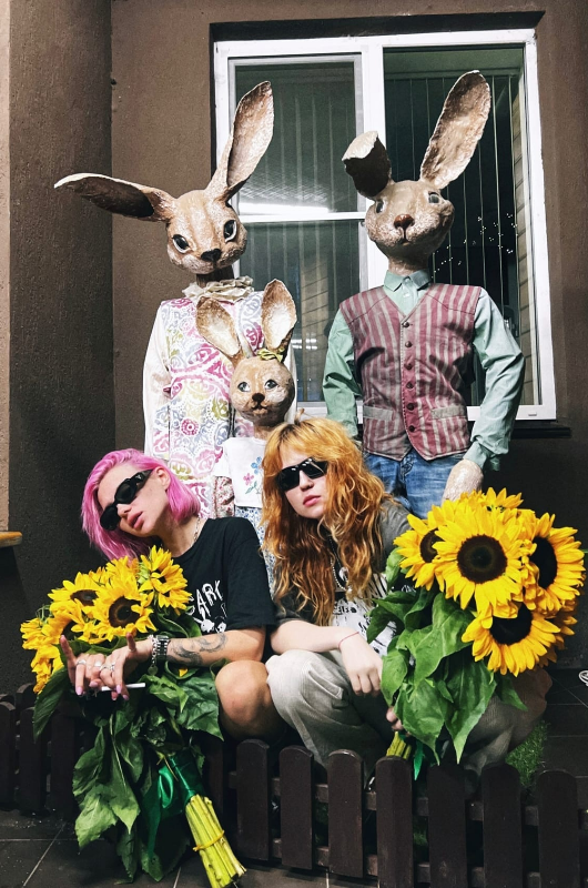 Группа Кис-Кис Группа Кис-Кис