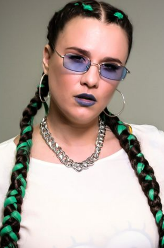 Бородина Бородина