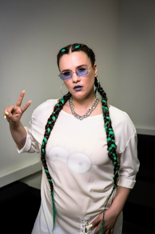 Бородина Бородина