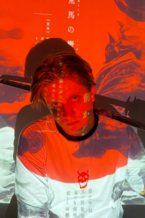 Roseboi