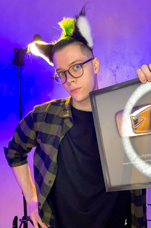 Пушистый Волк Пушистый Волк