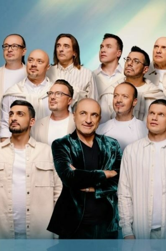 Хор Турецкого Хор Турецкого