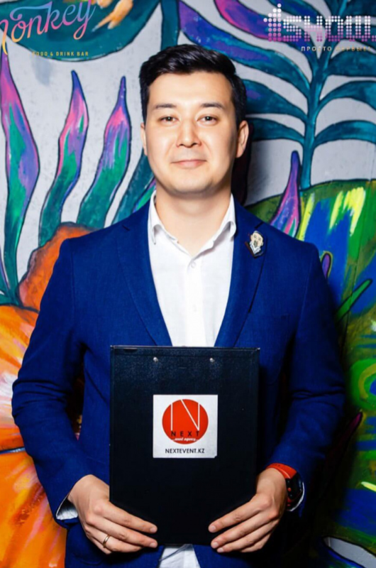 Галым Калиакбаров Галым Калиакбаров