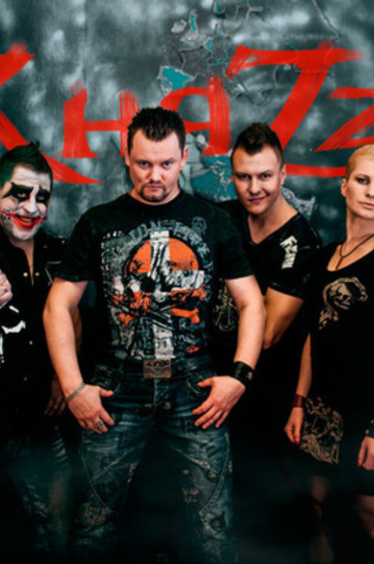 Группа КняZz Группа КняZz