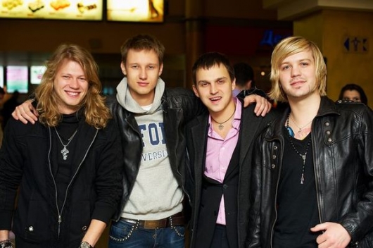 Челси Челси