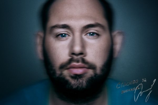 Семён Слепаков Семён Слепаков