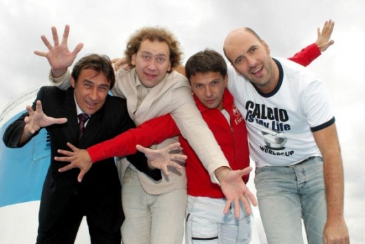 Квартет И Квартет И