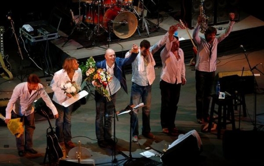 Несчастный случай Несчастный случай