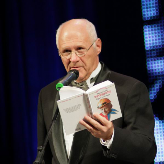 Анатолий Трушкин Анатолий Трушкин