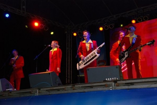 Пламя Пламя