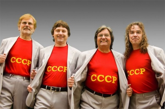 Пламя Пламя