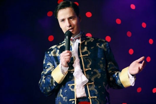 ВИТАС ВИТАС