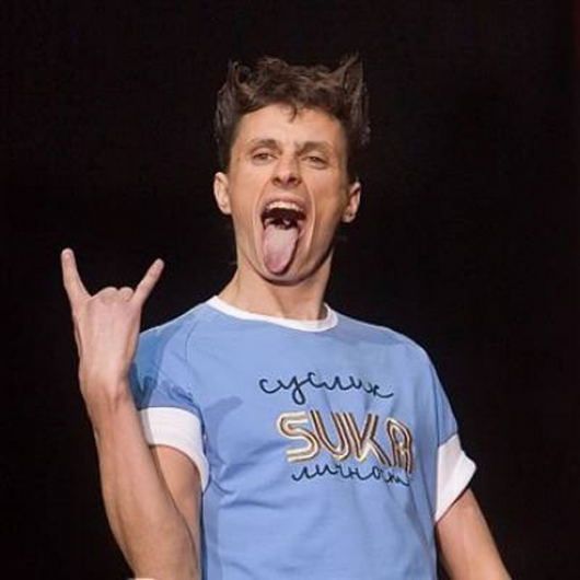 Вадим Галыгин Вадим Галыгин