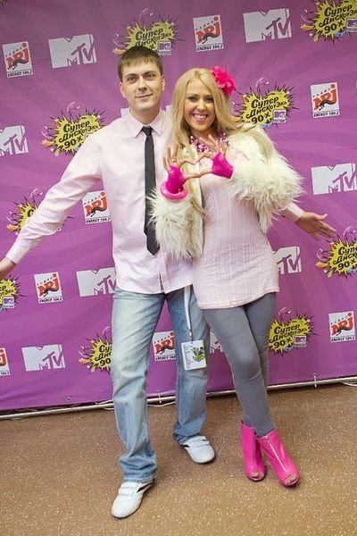 Вирус Вирус