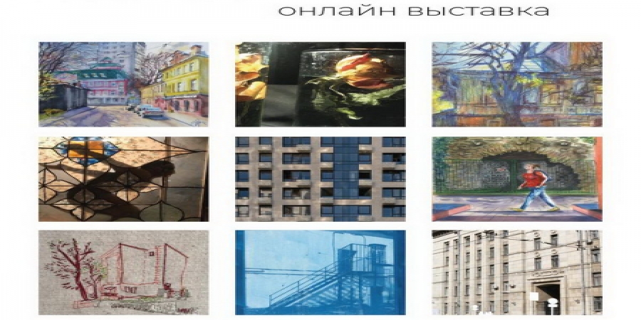 Басманный район покажут глазами современных художников