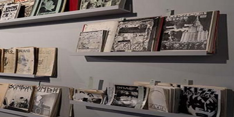 В Москве пройдет аукцион и выставка крупнейшей коллекции рок-самиздата из архива Александра Кушнира